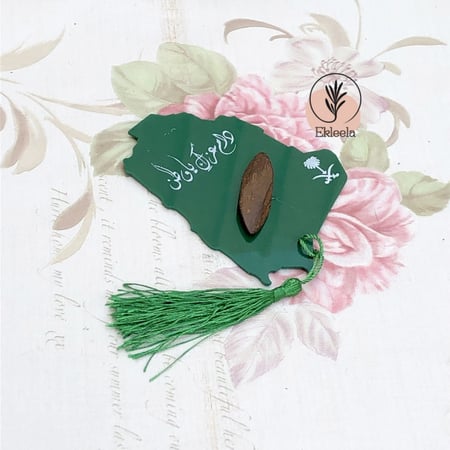 قاعدات توزيعات اكليريك لليوم الوطني ( 12 قطعه )