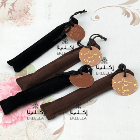 توزيعات مسواك / سواك مع تغليف ( قطعه واحده )
