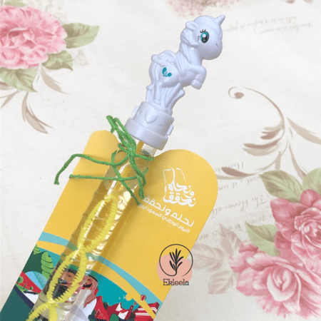 توزيعات فقاعات صابون للأطفال مع ثيم اليوم الوطني ( 12 قطعه )