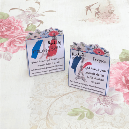 توزيعات بثيم ورقي عن فرنسا مع تعبيه ( 12 قطعه )