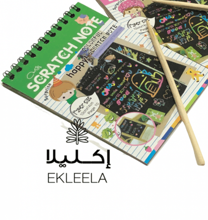 دفتر رسم اسود شمعي  ( قطعه واحده)