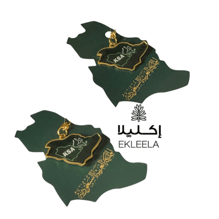 توزيعات اليوم الوطني عزنا بطبعنا ( 12 قطعه )