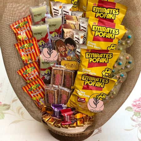 هدايا رمضان هدايا رمضانيه تقديمات رمضان هدايا العيد توزيعات عيديات