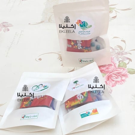 اكياس توزيعات مع ثيم لليوم الوطني مع تعبيه ( 12 قطعه )