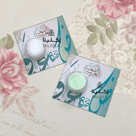 توزيعات ورقيه بثيم عن اليوم العالمي اللغه العربيه ( 12 قطعه )