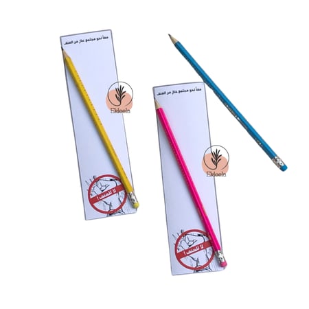 توزيعات قلم رصاص مع ثيم عن العنف ( 12 قطعة )