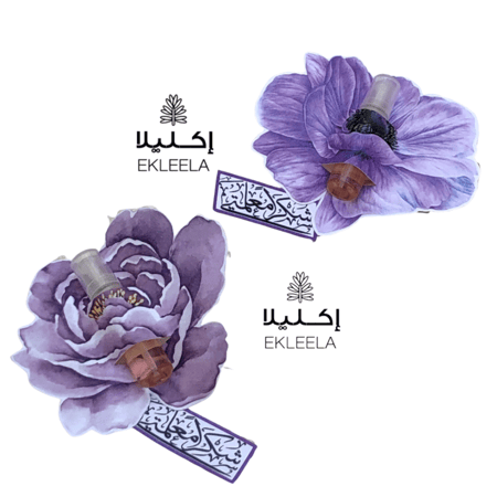توزيعات يوم المعلم