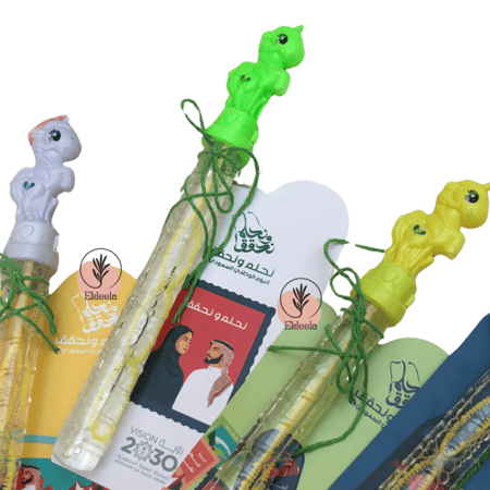 توزيعات اطفال لليوم الوطني توزيعات اليوم الوطني 94