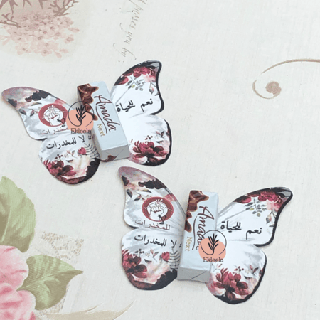 توزيعات ورقيه مع تعبيه بثيم عن مكافحة المخدرات ( 12 قلم )