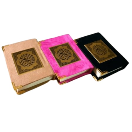 حواف تغليف المنيوم لون ذهبي للمصاحف والكتب واطراف الصناديق واعمال الريزن( 24 حبه)