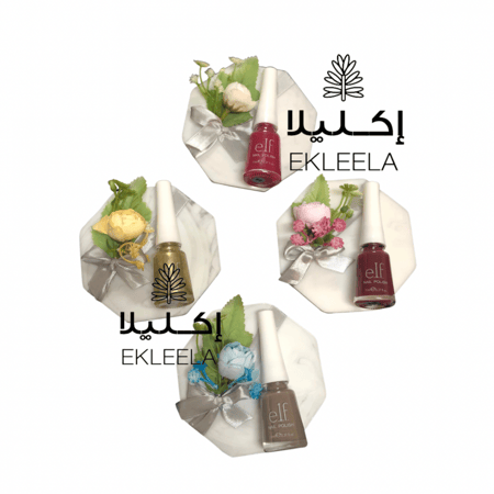 توزيعات قاعده رخاميه مزينه بورد ملون  ( 12 حبه بورد ملون )