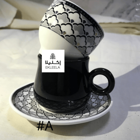 فناجين تركية (ثلاث قطع)