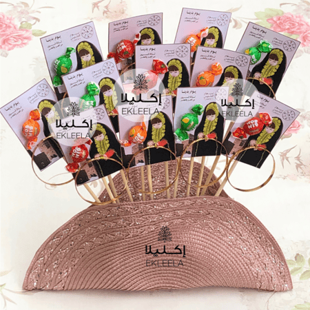 توزيعات باقة ( مجاول ) اكسسوار يد بثيم يوم التأسيس ( 12 تغريسه )