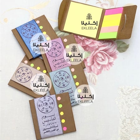 توزيعات نوت ملاحظات حجم صغير مع ثيم عن يوم التأسيس ( 12 قطعه )