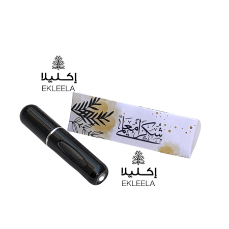 يوم المعلم 5 اكتوبر