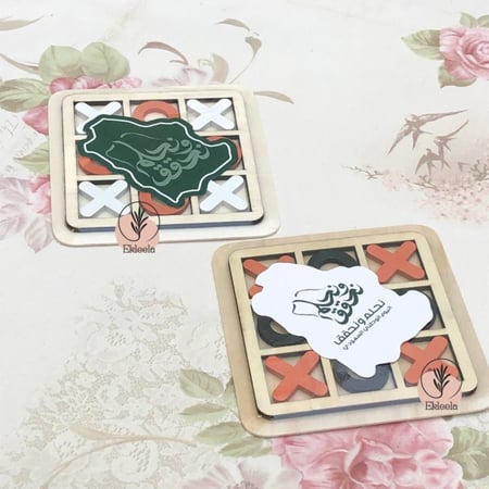 توزيعات اليوم الوطني لعبة اكس اوه ( 12 حبة )