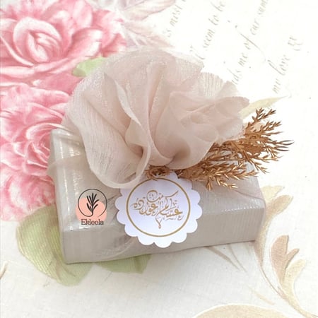 توزيعات عطور رجاليه من يومار / عيديات و توزيعات العيد و رمضان ميني عطور عيديات رجال ( 6 قطع )