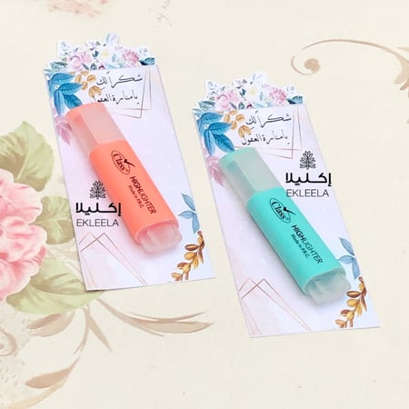 اقلام هايلايت بثيم يوم المعلم ( 12 قلم )