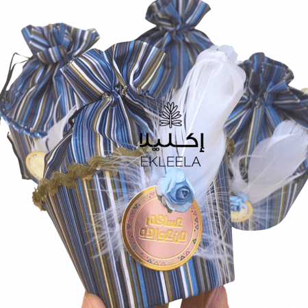 هدايا العيد هدايا الاطفال قرقيعان قريقعان قرنقعوه قريش قرقيعان