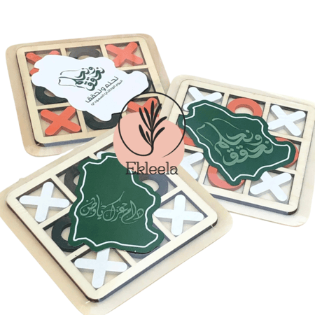 لعبة اكس اوه توزيعات اليوم الوطني نحلم و نحقق