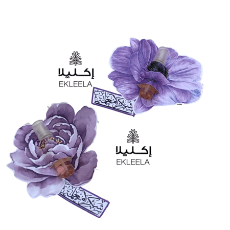 يوم المعلم 5 اكتوبر