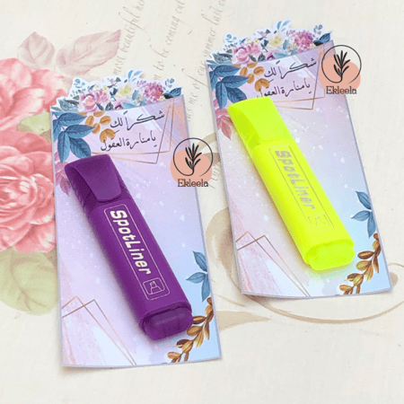 اقلام هايلايت بثيم يوم المعلم ( 12 قلم )