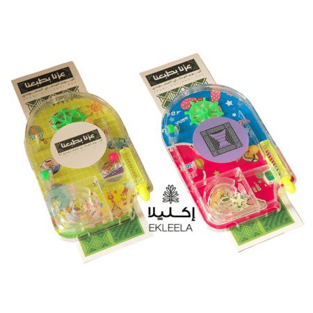 توزيعات اليوم الوطني للأطفال عزنا بطبعنا ( 12 قطعه )