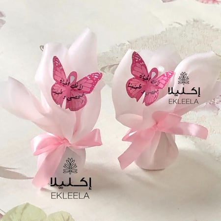 توزيعات اكتوبر الوردي توزيعات مشاريع توزيعات انشطه توزيعات مدرسيه