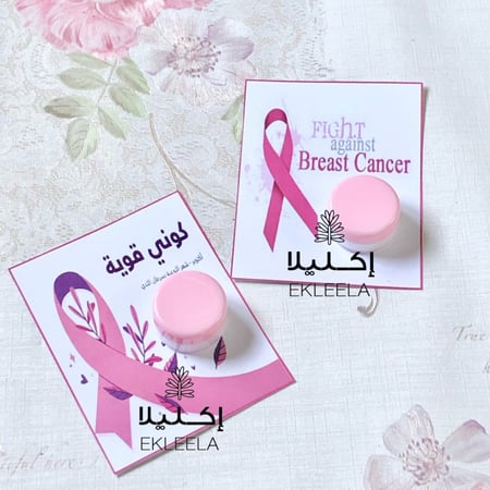 ثيم ورقي عن التوعيه بسرطان الثدي بدون تعبيه ( 12 ورقه فقط بدون علب او تعبيه )