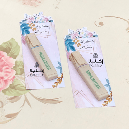 اقلام هايلايت بثيم يوم المعلم ( 12 قلم )