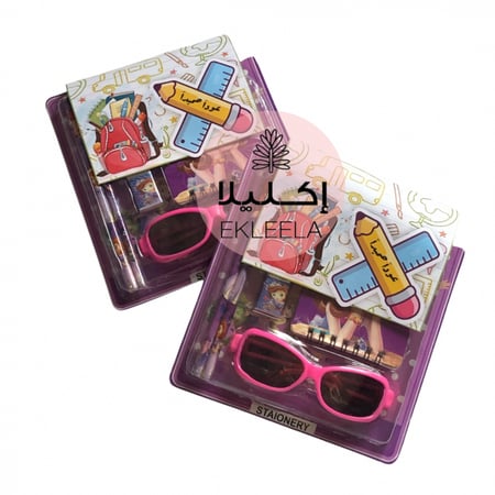 توزيعات العوده للمدرسه / هدايا الاسبوع التمهيدي ( 12 مغلف )