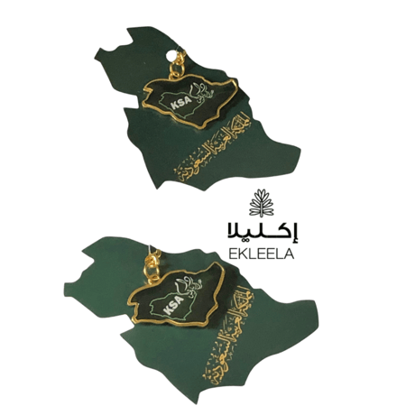 توزيعات اليوم الوطني عزنا بطبعنا ( 12 قطعه )