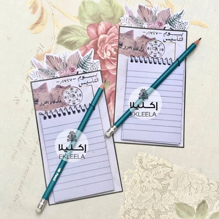 توزيعات نوت و قلم رصاص مع ثيم ورقي عن يوم التأسيس( 12 قطعه )
