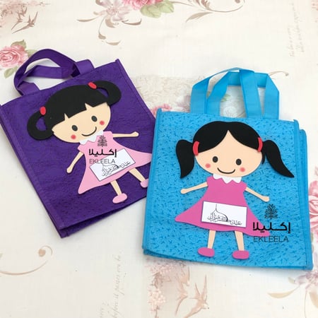 اكياس توزيعات قماشيه  بدون تعبيه / اكياس عيديات ( 12 علبه )