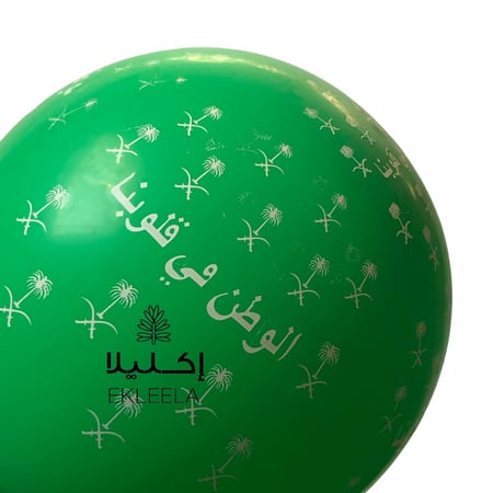 بالونات اليوم الوطني بالون اليوم الوطني بالون الوطن في قلوبنا بالونات