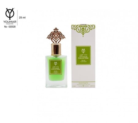 توزيعات عطر مسك الهيل من يومار / عيديات و توزيعات العيد و رمضان ميني عطور / عيديات هدايا للكبار  ( 6 قطع )