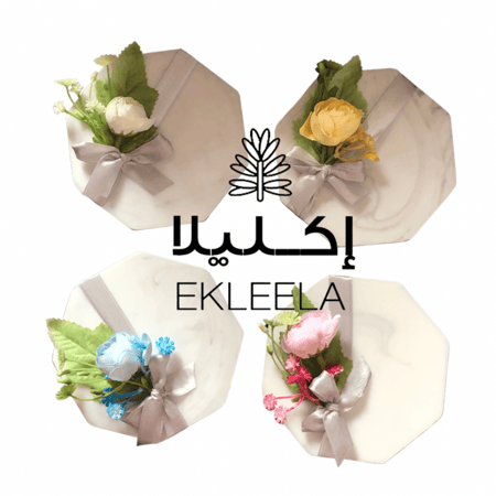 توزيعات قاعده رخاميه مزينه بورد ملون  ( 12 حبه بورد ملون )