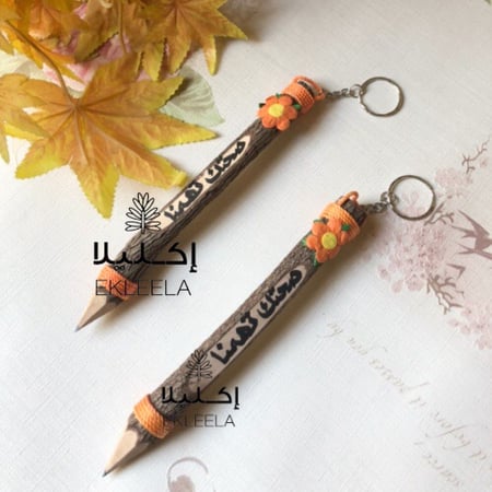 توزيعات اقلام خشب ملونه ( 12 قطعه )