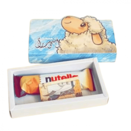 علب توزيعات عيديات / علب عيد الاضحى / عيديه ( 12 علبه )