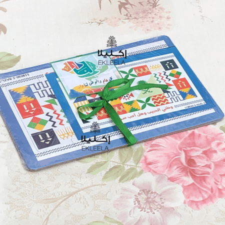 توزيعات لوح بزل وتلوين لليوم الوطني / بزل تلوين ( 12 مجموعه )