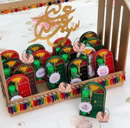 توزيعات العيد و رمضان /عيديات للكبار / توزيعات العيد / عيديات / عيديه ( 15 قطعه )