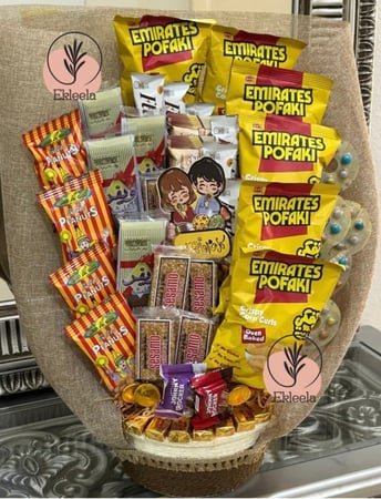 توزيعات قرقيعان قريقعان قرنقعوه قريش ناصفة شعبان