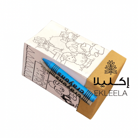 علب عيديات / علب توزيعات تلوين ( 12 علبه )