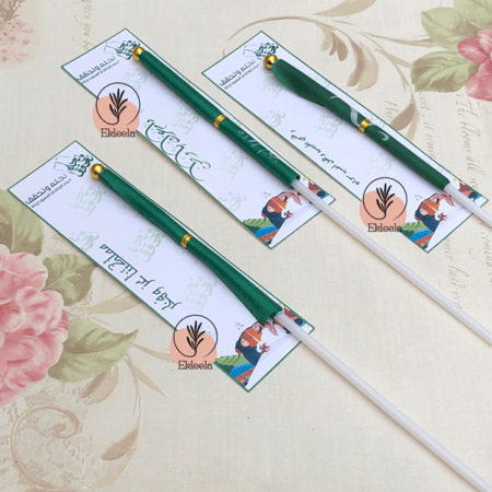 توزيعات اعلام مع ثيم ورقي لليوم الوطني( 12 قطعه )