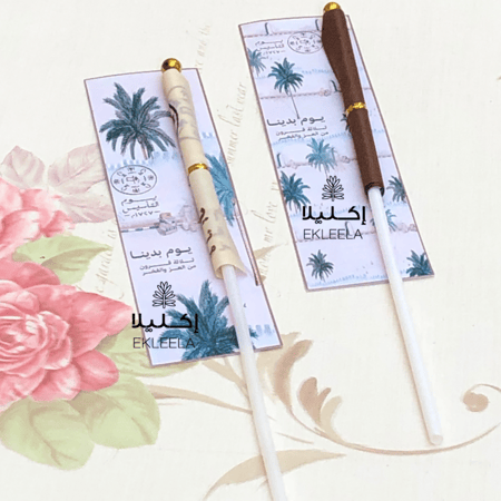 توزيعات اعلام مع ثيم ورقي ليوم التأسيس ( 12 قطعه )