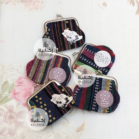 ميني شنط حجم صغير شعبيه / محافظ شعبيه ( 12 شنطه )