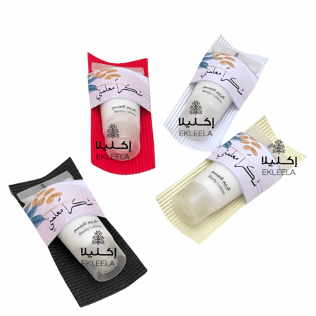 توزيعات كريم جسم بثيم يوم المعلم ( 12 قطعه )