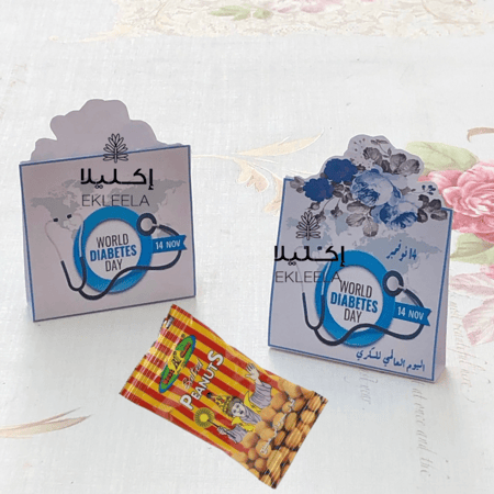 توزيعات ورقيه ليوم السكر العالمي مع تعبيه ( 12 قطعه )