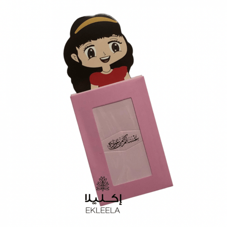 اظرف عيديات اطفال / ظرف عيديه ( 12ظرف )