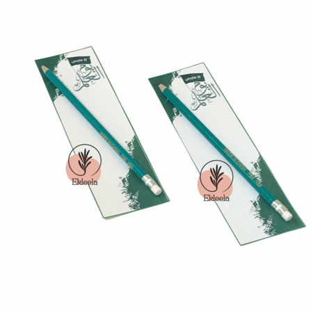 اقلام رصاص بثيم يوم العلم السعودي ( 12 قلم )